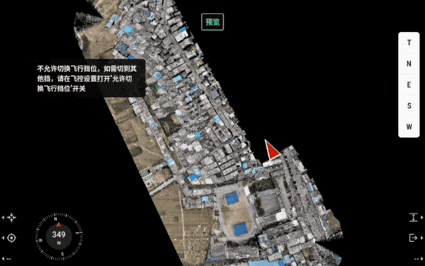 激光雷达成“考古神器”！大疆禅思 L2 助力发现古代城址_新闻报道_DJI大疆行业应用