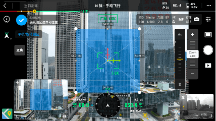 在Pilot 2 上创建AR斜面被摄面