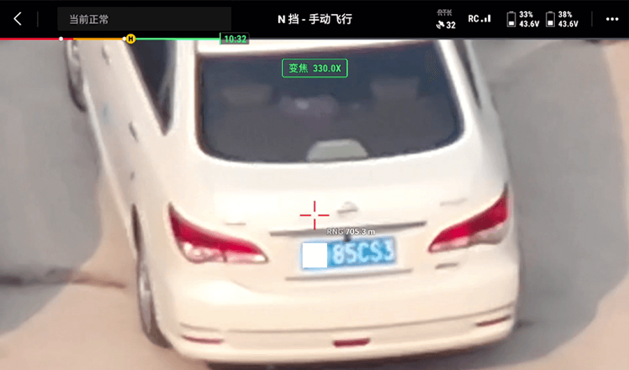 H30 系列变焦相机观测效果