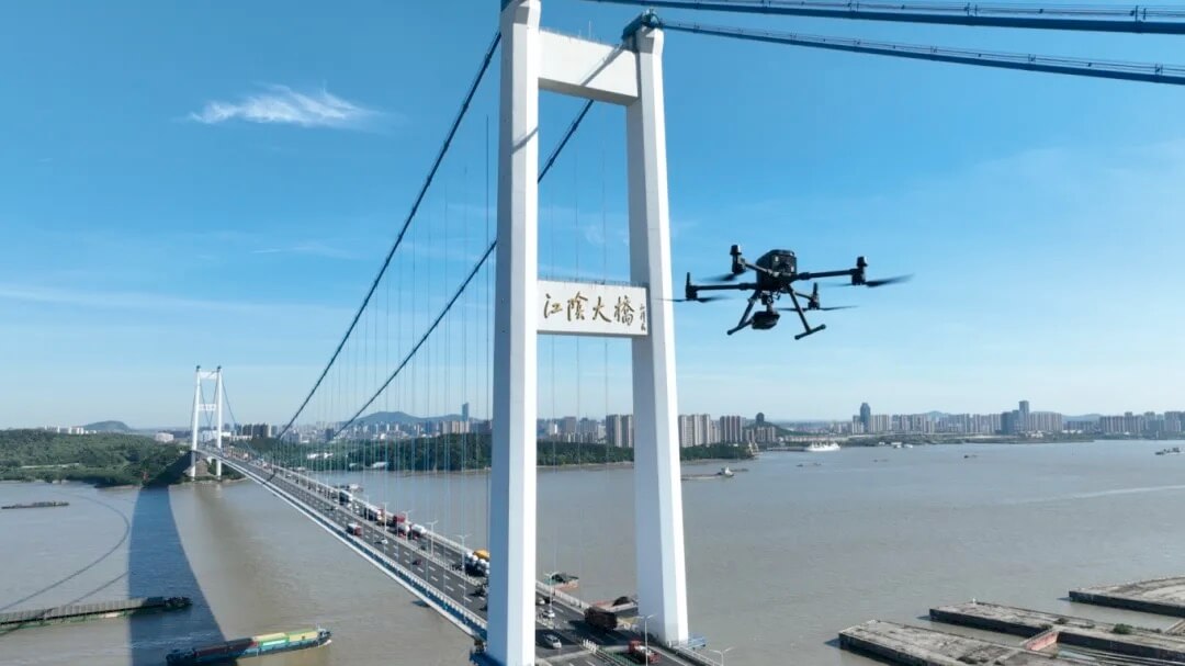 DJI M350 RTK 搭载禅思 H30 巡检江阴大桥