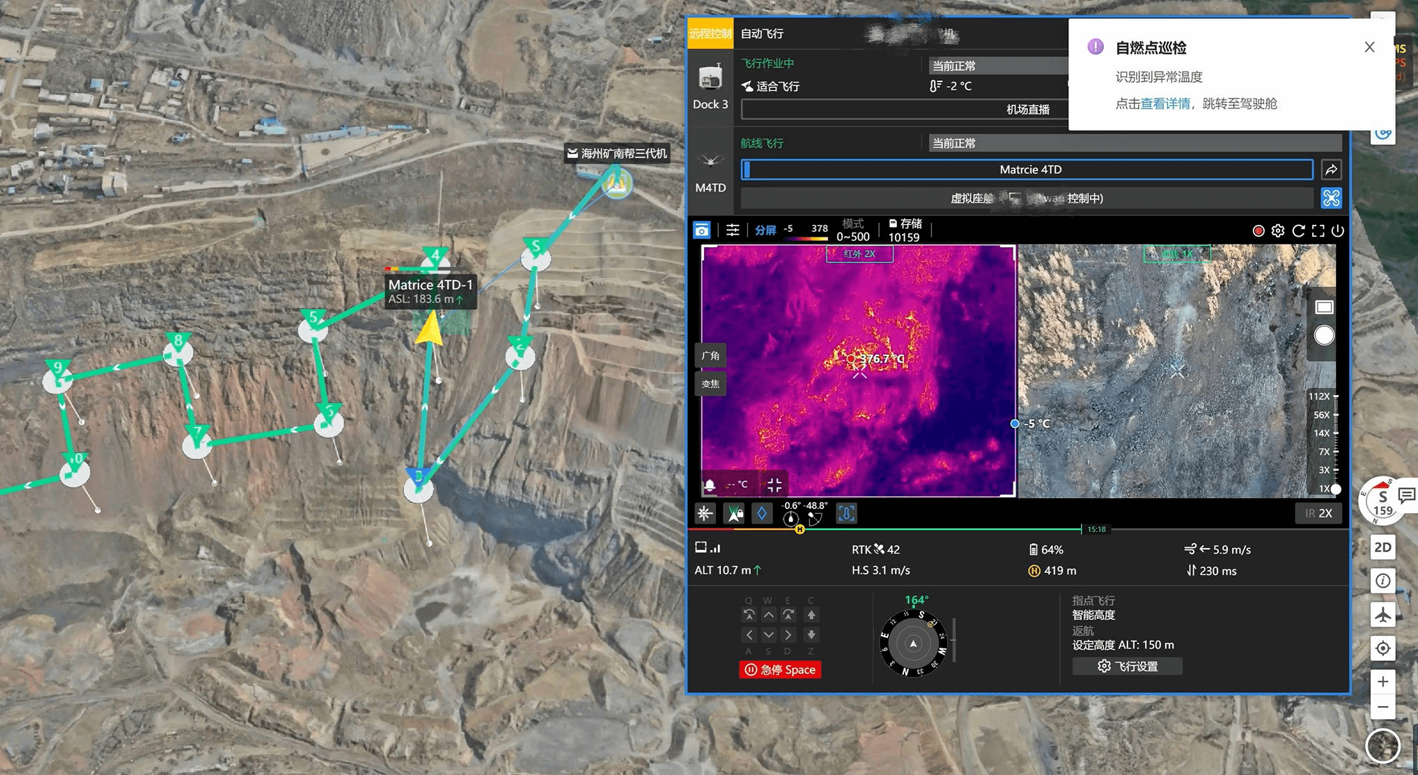 DJI Dock 3 搭配 FlightHub 2