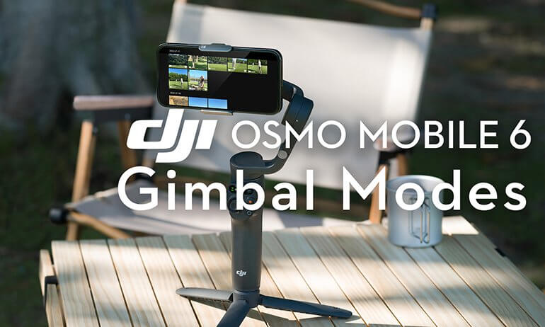 Официальный сайт DJI