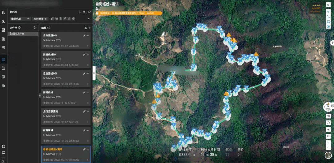 在大疆司空 2 后台,规划巡查航线