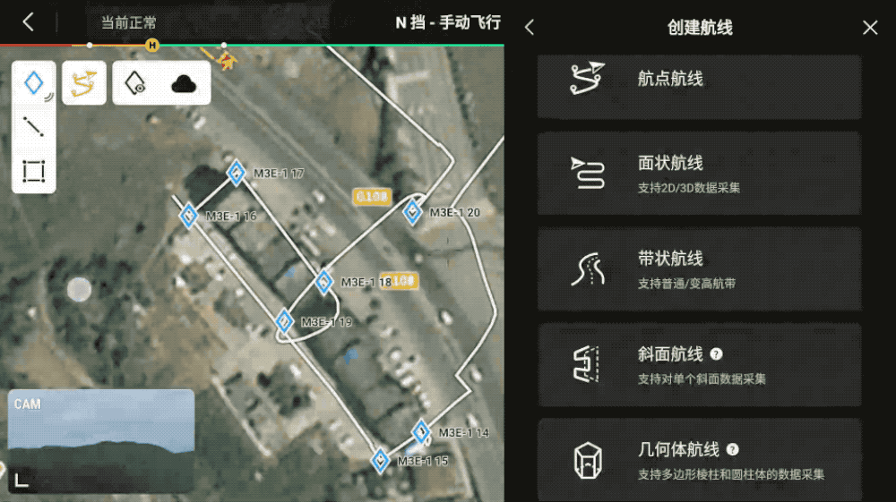 在地图上直接规划测区底面
