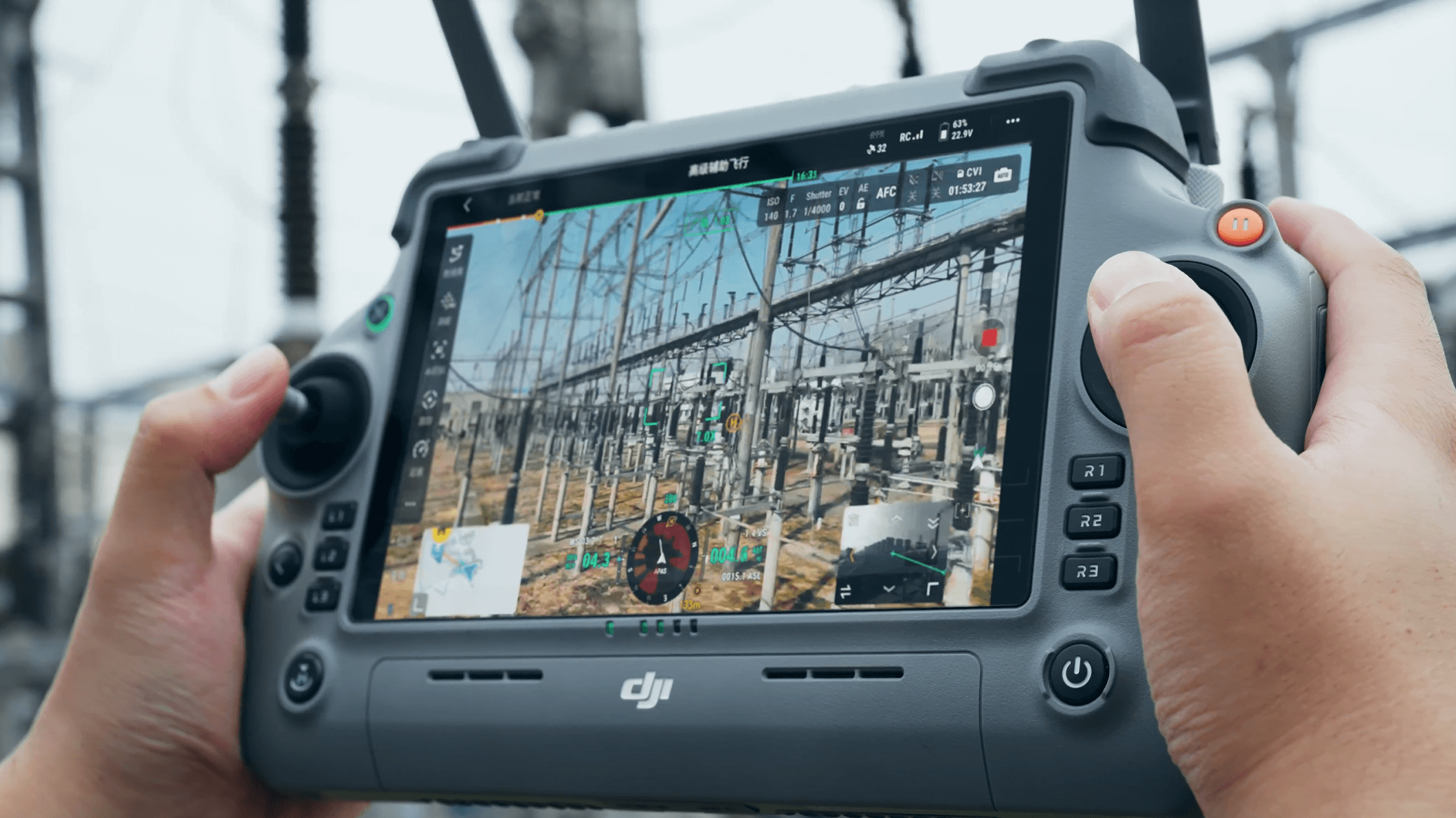 DJI RC Plus 2 行業版遙控器
