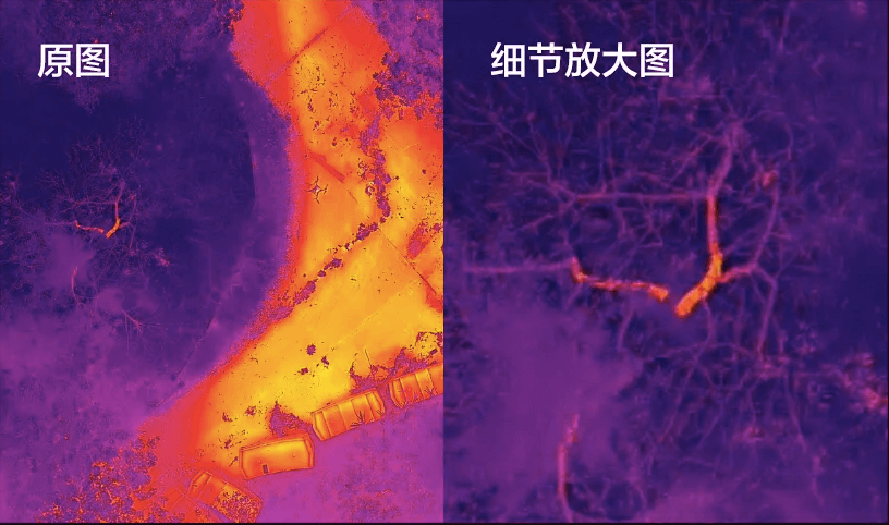 H30T 红外相机拍摄样片