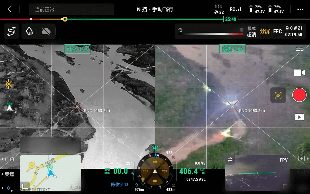 无人机在高空持续观测渔船动态