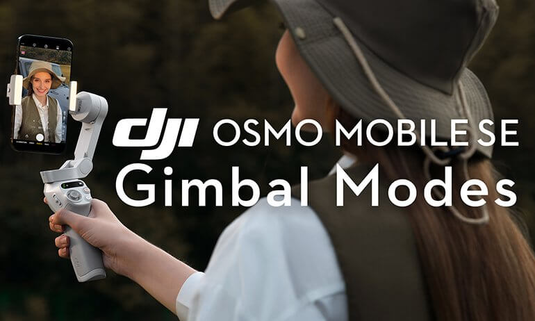 Osmo Mobile SE - Tutorien - DJI