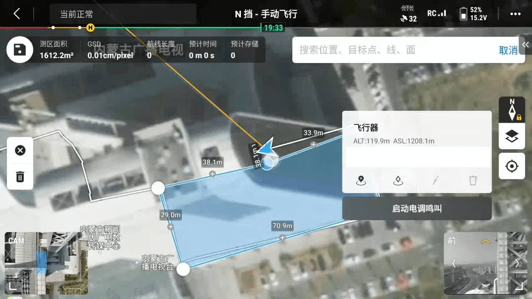 在地图上画出建筑物底面形状