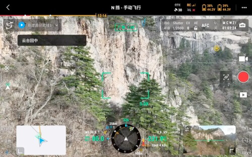 山区道路难以通行