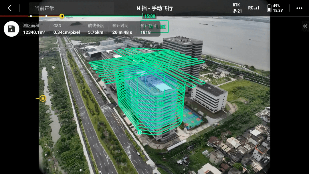 多边形棱柱