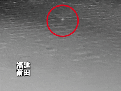 通过无人机热成像快速定位目标