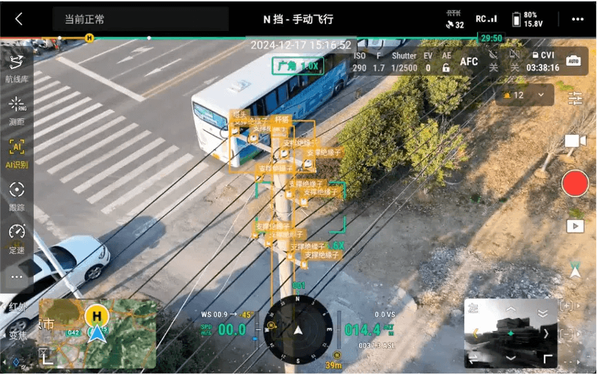 无人机智能识别绝缘子、杆塔等目标物