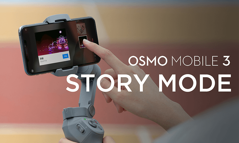 Support for Osmo Mobile 3 - DJI