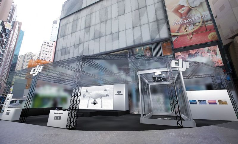 Dji store flagship store